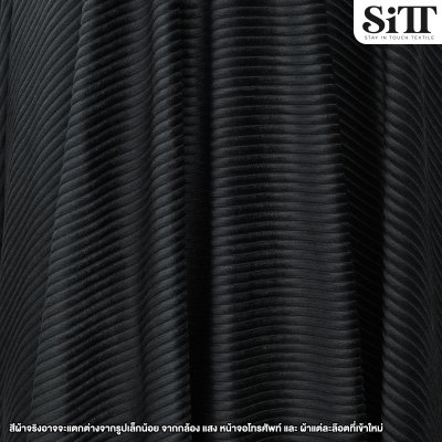 ผ้าลูกฟูกยืด