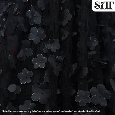 ผ้าตาข่ายดอกลอย