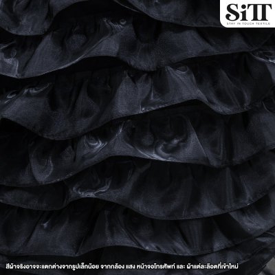 ผ้าออแกนดี้พริ้นเซส