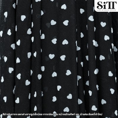 ผ้าตาข่ายยืด [ลายหัวใจ]