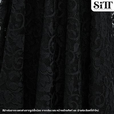 ผ้าลูกไม้ [ลายโลตัส]