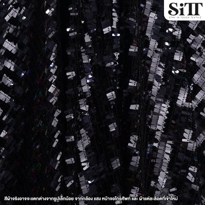 ผ้าเลื่อมฟาโรห์