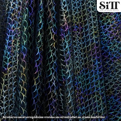 ผ้าตาข่ายลายเกล็ดปลาโฮโลแกรม