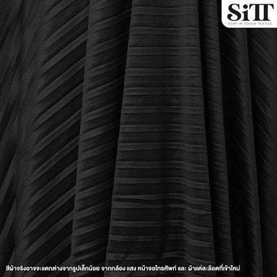 ผ้าพลีทใหญ่