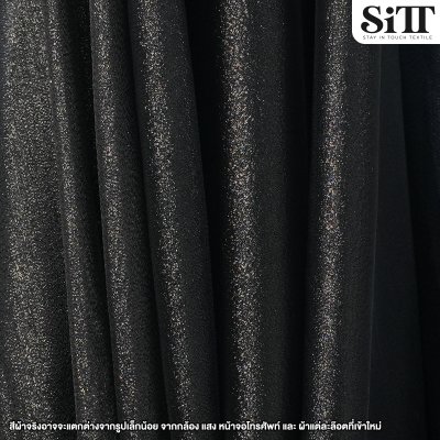 ผ้าเมทัลลิคกลิตเตอร์