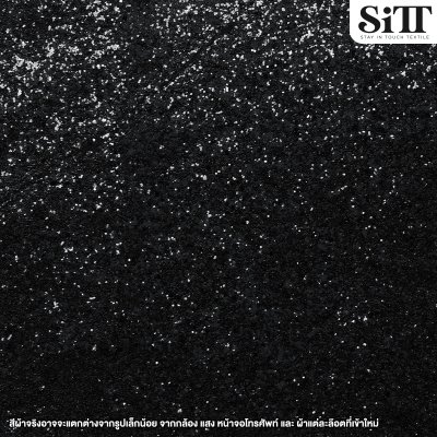 ผ้าหนังกากเพชร