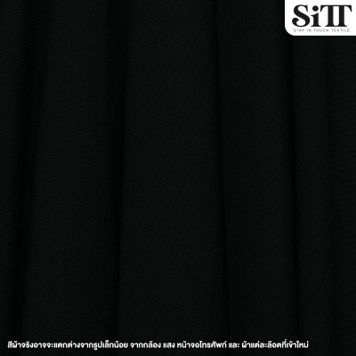 ผ้ายืด ลายโมเสค