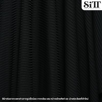 ผ้ายืด ร่องกลาง