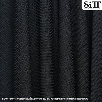 ผ้ายืด ร่องเล็ก