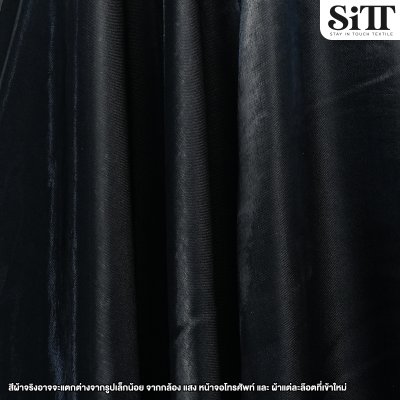 ผ้าดัชเชสเงา