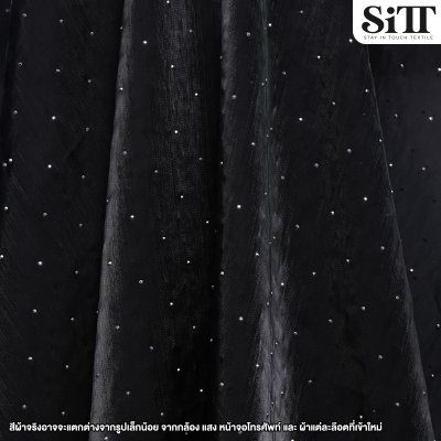 ผ้าไดม่อนซิลค์