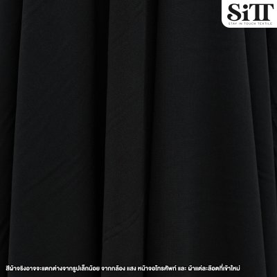 ผ้าซูเปอร์แบล็ค