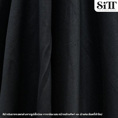 ผ้าไหมสลาฟ