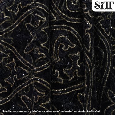 ผ้าลูกไม้กากเพชร [ลายไทย]