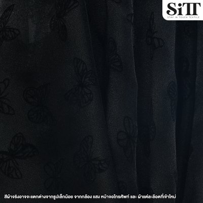 ผ้าออร์แกนดี้ [ลายผีเสื้อ]