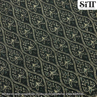 ผ้าลูกไม้กากเพชร [ลายไทย]