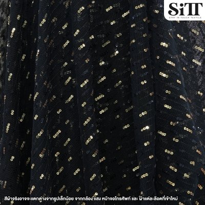 ผ้าปักเลื่อมริ้ว