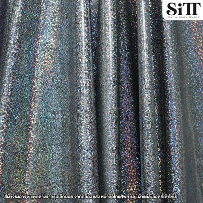 ผ้าบั๊มจุด