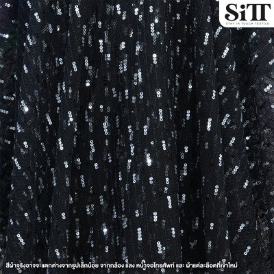 ผ้าปักเลื่อมริ้ว