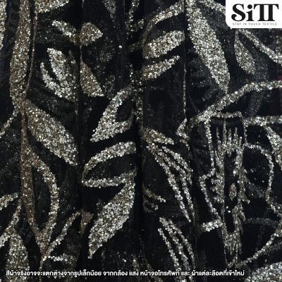 ผ้าลูกไม้กากเพชร [ลายดอกไม้]