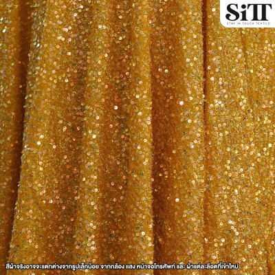 ผ้าเลื่อมสโนวี่โฮโลแกรม