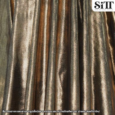 ผ้าตาข่ายยืดเมทัลลิค