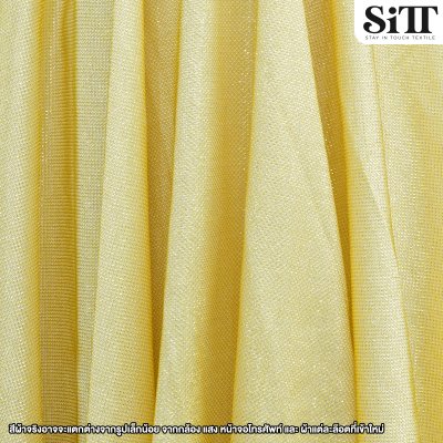 ผ้ากลิตเตอร์จุด