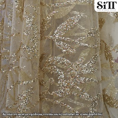 ผ้าลูกไม้กากเพชร [ลายดอกไม้]