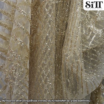 ผ้าลูกไม้กากเพชร [ลายเส้น]