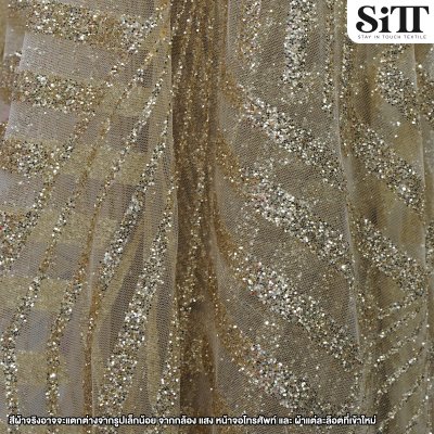 ผ้าลูกไม้กากเพชร [ลายเพชร]