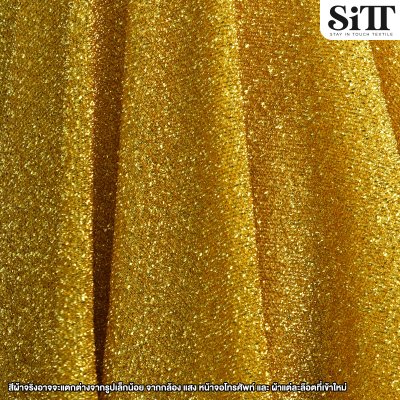 ผ้าฟลอยด์