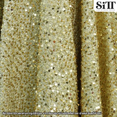 ผ้าเลื่อมสโนวี่พรีเมี่ยม