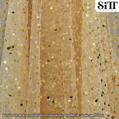 ผ้าปักเลื่อมไฮบริด [ไม่มีมุก]