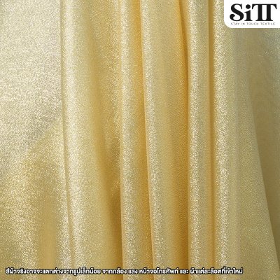 ผ้าเมทัลลิคกลิตเตอร์