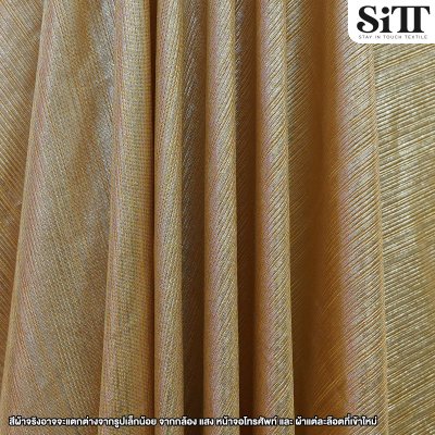 ผ้าบั๊มพลีท