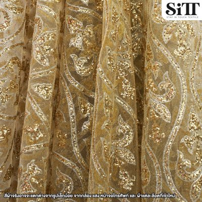 ผ้าลูกไม้กากเพชร [ลายไทย]