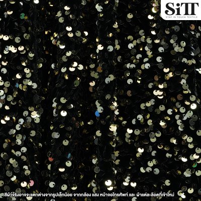 ผ้ากำมะหยี่เลื่อม