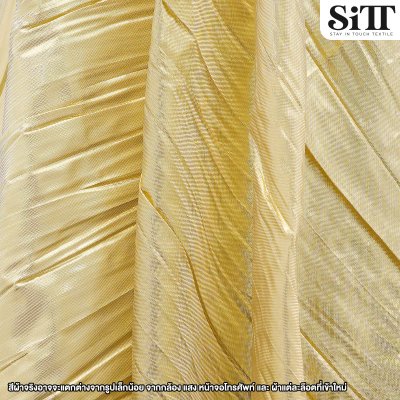 ผ้าย่นเมทัลลิค