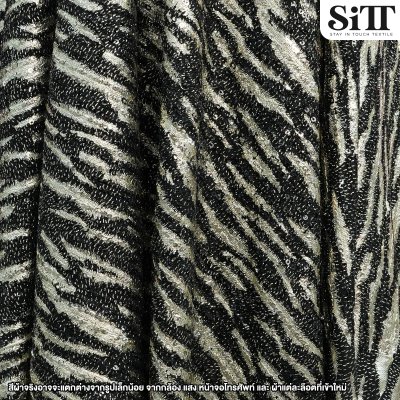 ผ้าปักเลื่อม [ลายม้าลาย]