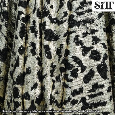 ผ้าปักเลื่อม [ลายเสือ]