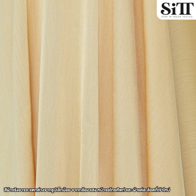 ผ้าซาตินซิลค์ย่น