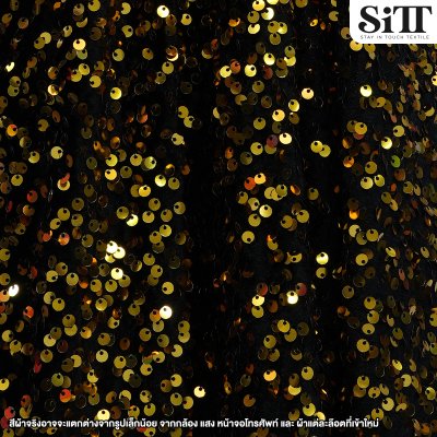 ผ้ากำมะหยี่เลื่อม