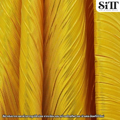 ผ้าย่นเมทัลลิค