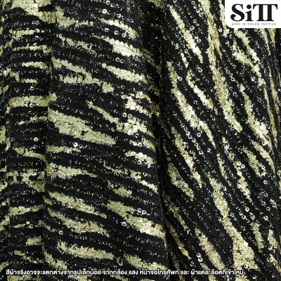 ผ้าปักเลื่อม [ลายม้าลาย]