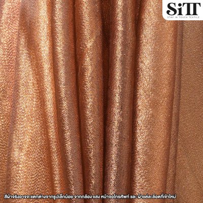 ผ้าเมทัลลิคกลิตเตอร์