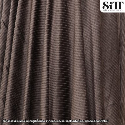 ผ้าลูกฟูกยืด