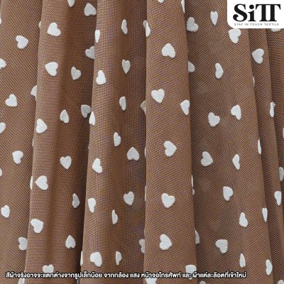 ผ้าตาข่ายยืด [ลายหัวใจ]