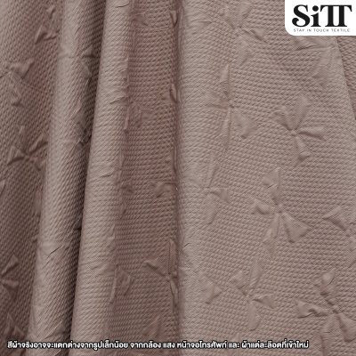 ผ้าอัดลายนูน [ลายโบว์]