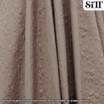 ผ้าอัดลายนูน [ลายดอกกลาง]