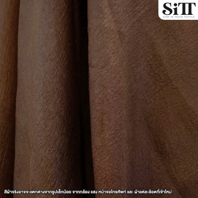 ผ้าไหมยับ